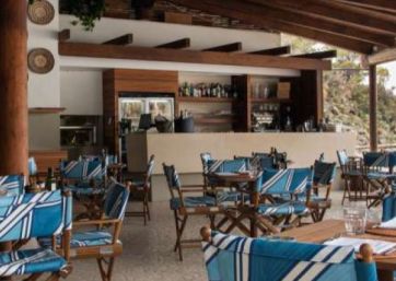 Wedding Reception in Ischia